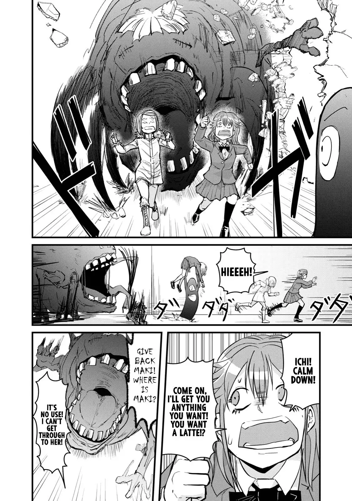 A manga about the kind of PE teacher who dies at the start of a school horror film Chapter 67 6